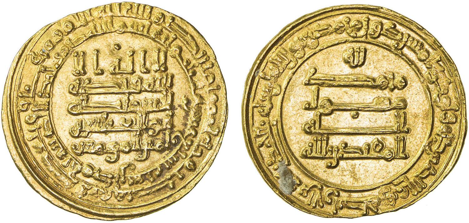 Coin coin 39619